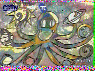 Фотография со спутника