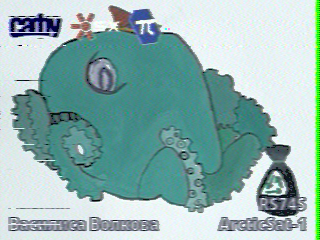 Фотография со спутника