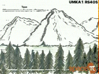Фотография со спутника