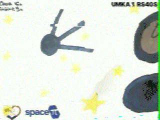 Фотография со спутника