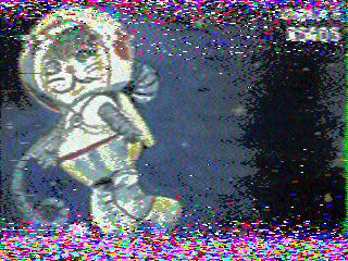 Фотография со спутника