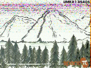 Фотография со спутника