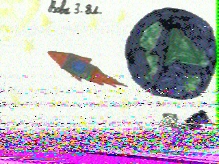 Фотография со спутника