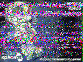 Фотография со спутника