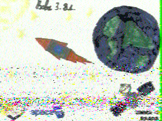 Фотография со спутника