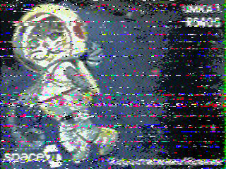 Фотография со спутника