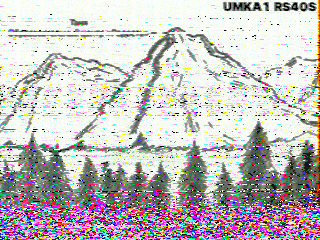 Фотография со спутника