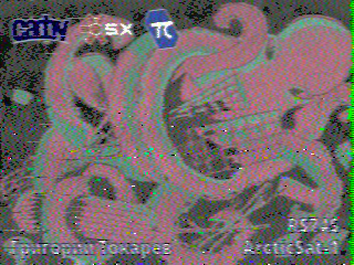 Фотография со спутника