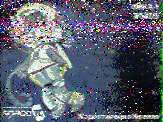 Фотография со спутника