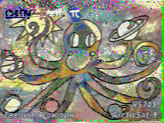 Фотография со спутника