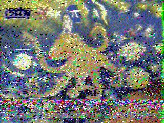 Фотография со спутника