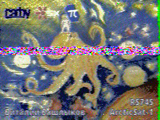 Фотография со спутника