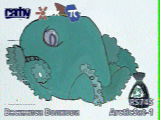 Фотография со спутника