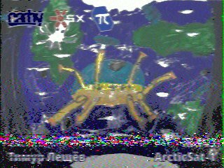 Фотография со спутника