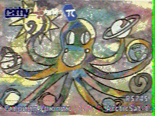 Фотография со спутника