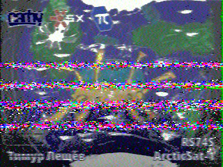 Фотография со спутника