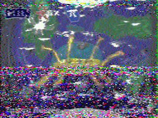 Фотография со спутника