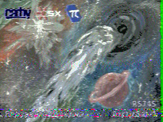 Фотография со спутника