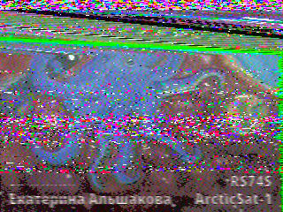 Фотография со спутника