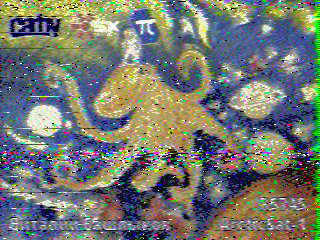 Фотография со спутника