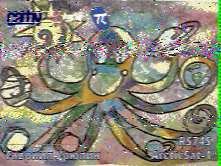 Фотография со спутника