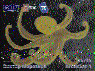 Фотография со спутника