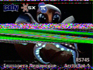 Фотография со спутника