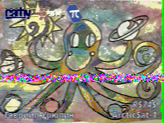 Фотография со спутника