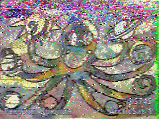 Фотография со спутника