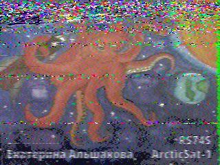 Фотография со спутника