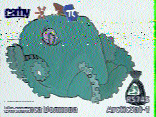 Фотография со спутника