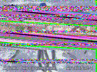 Фотография со спутника