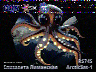 Фотография со спутника