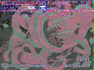 Фотография со спутника