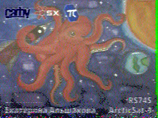 Фотография со спутника