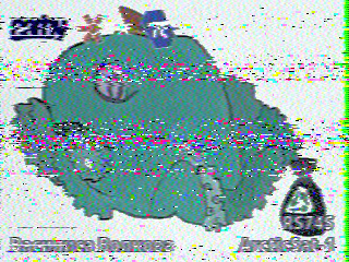 Фотография со спутника