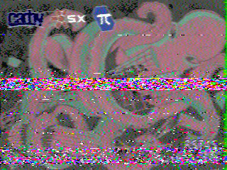 Фотография со спутника