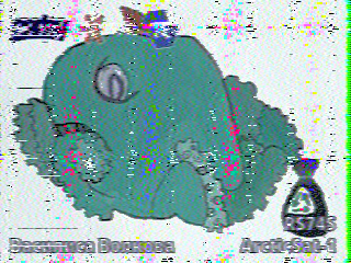 Фотография со спутника