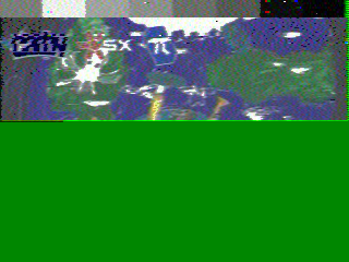 Фотография со спутника