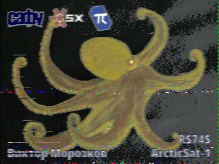 Фотография со спутника