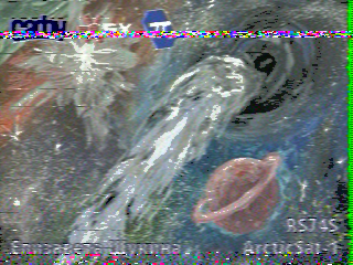 Фотография со спутника