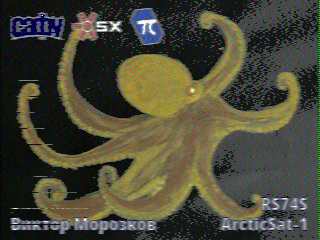 Фотография со спутника