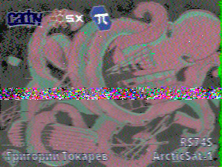 Фотография со спутника