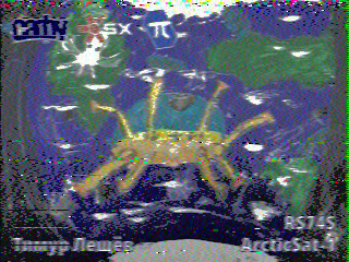 Фотография со спутника