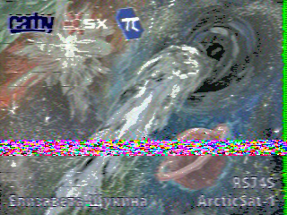 Фотография со спутника