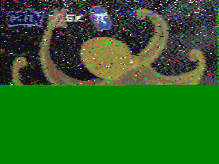 Фотография со спутника