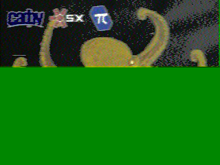 Фотография со спутника