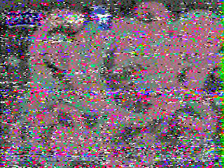 Фотография со спутника