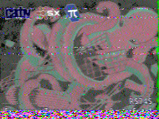 Фотография со спутника