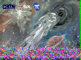 Фотография со спутника